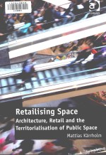 Retailising space architecture