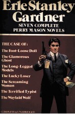 ERLE STANLEY GARDNER:SEVEN COMPLETE PERRY MASON NOVELS