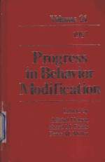 Progress in behavior modification