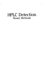 HPLC Detection Newer Methods