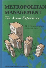 metropolitan management the asian experience