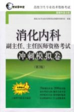 董事会治理对盈余重述披露选择的影响研究