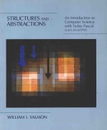 STRUCTURES AND ABSTRACTIONS：AN INTRODUCTION TO COMPUTER SCIENCE WITH TURBO PASCAL