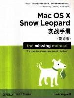 MAX OS X SNOW LEOPARD