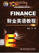 FINANCE