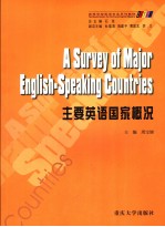 A Survey of Major English-Speaking Countries