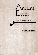 Ancient Egypt An Introduction