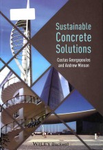 Sustainable concrete solutions