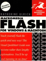 VISUAL QUICKSTART GUIDE MACROMEDIA FLASH MX FOR WINDOWS AND MACINTOSH