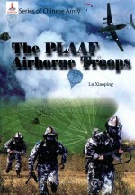 the plaaf airborne troops=中国人民解放军空军空降兵  英文