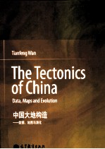 THE TECTONICS OF CHINA:DATA