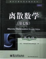 DISCRETE MATHEMATICS SEVENTH EDITION