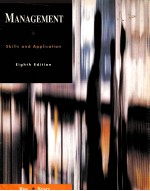 MANAGEMENT:SKILLS AND APPLICATION EIGHTH EDITION