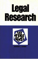 LEGAL RESEARCH IN A NUTSHELL FOURTH EDITION