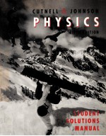 STUDENT SOLUTIONS MANUAL TO ACCOMPANY PHYSICS FIFTH EDITION