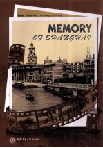 Memory of Shanghai  英文