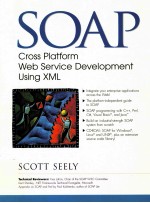 SOAP:CROSS PLATFORM WEB SERVICE DEVELOPMENT USING XML