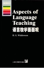 ASPECTS OF LANGUAGE TEACHING