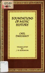 Foundations of Music History