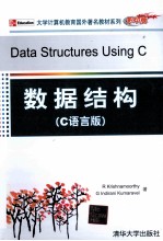 DATA STRUCTURES USING C