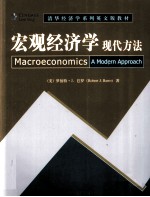 MACROECONOMICS A MODERN APPROACH