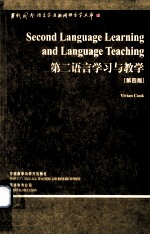 SECOND LANGUAGE LEARNING FOURTH EDITION