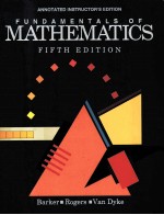 FUNDAMENTALS OF MATHEMATICS FIFTH EDITION