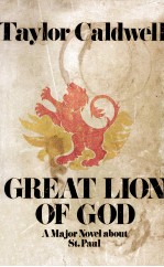 GREAT LION OF GOD