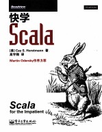 快学Scala