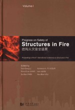 Progress on safety of structures in fire : Proceedings of the 8th international conference on struct