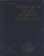 TEXTBOOK OF BENIGN PROSTATIC HYPERPLASIA