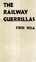 THE RAILWAY GUERRILLAS