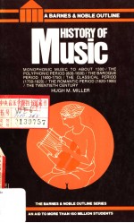 HISTORY OF MUSIC