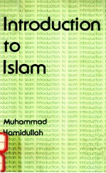 INTRODUCTION TO ISLAM