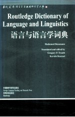 ROUTLEDGE DICTIONARY OF LANGUAGE AND LINGUISTICS