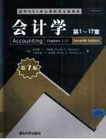 ACCOUNTING CHAPTERS SEVENTH EDITION