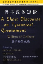 A SHORT DISCOURSE ON TYRANNICAL GOVERNMENT