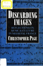 DISCARDING IMAGES