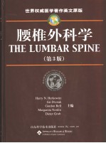 The Lumbar Spine  Third Edition