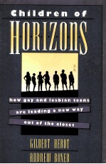 CHILDREN OF HORIZONS