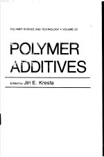 POLYMER ADDITIVES