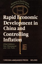 RAPID ECONOMIC DEVELOPMENT IN CHINA AND CONTROLLING INFLATION