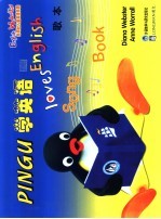 Pingu 学英语歌本