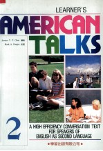 AMERICAN TALKS  2