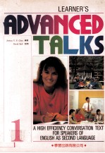 ADVANCED TALKS  1