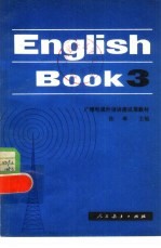 English Book  3