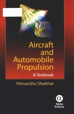 Aircraft and automobile propulsion a textbook