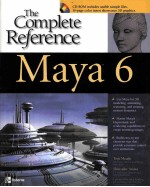 MAYA 6 THE COMPLETE REFERENCE