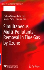 Simultaneous Multi-Pollutants Removal in Flue Gas by Ozone