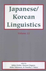 Japanese/Korean Linguistics  Volume 22